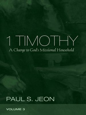 cover image of 1 Timothy, Volume 3